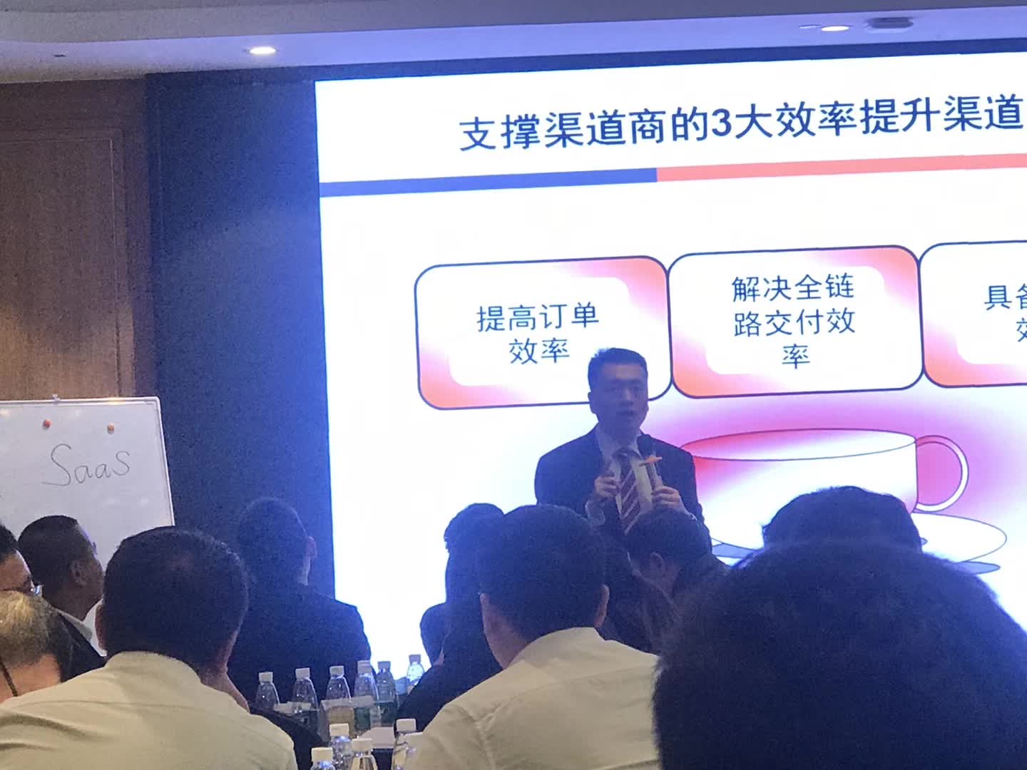 李成林给飞鹤乳业讲第三期《渠道创新》课程