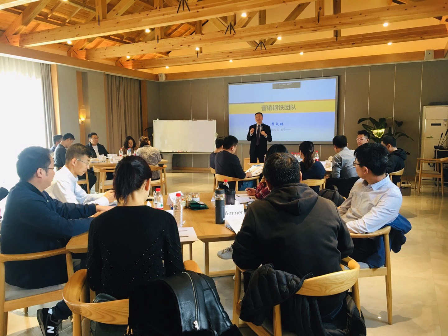 李成林给歌儿集团讲《营销钢铁团队》课程