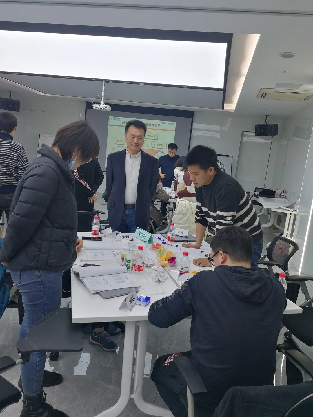 李成林给智云健康讲《定价策略》课程