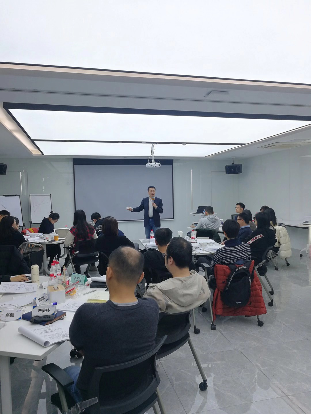 李成林给智云健康讲《定价策略》课程