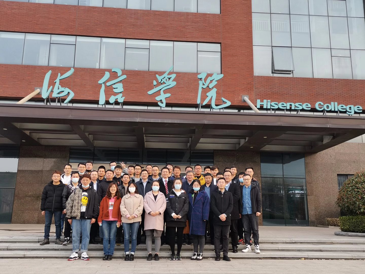 李成林给海信集团讲《线上营销解决方案》