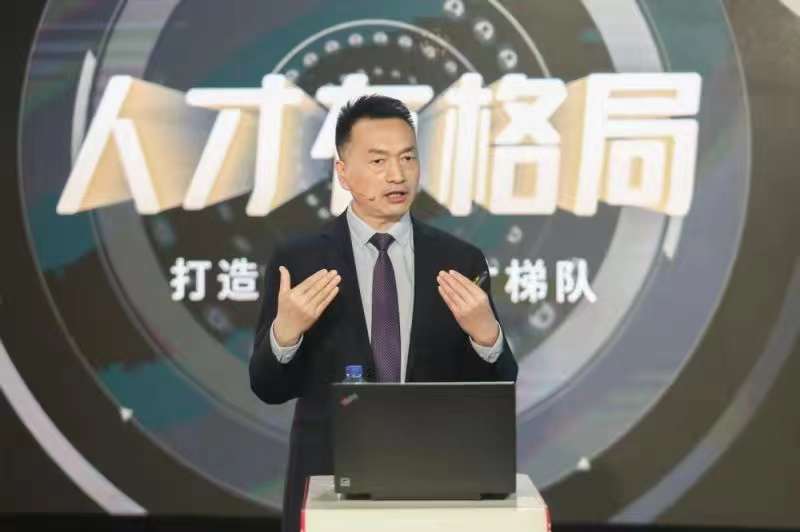 李成林给格局讲《新形势下的销售增长策略》