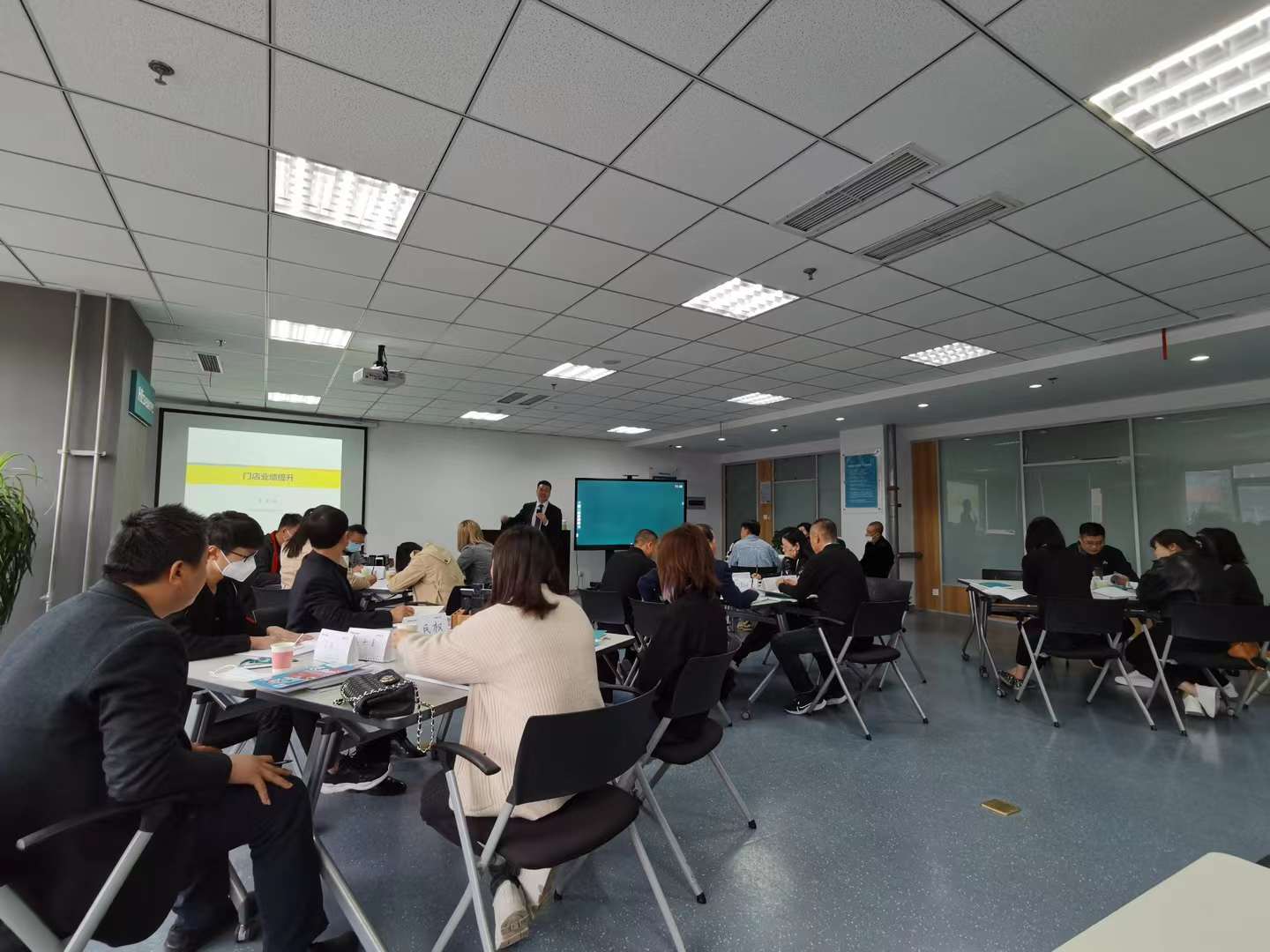 李成林给海信集团讲第三期《门店业绩提升》