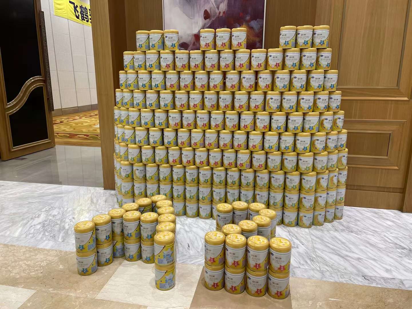 李成林给飞鹤集团讲第三期《门店营销增长》