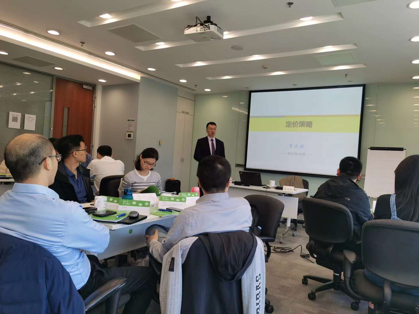 李成林给施耐德讲《定价策略》课程