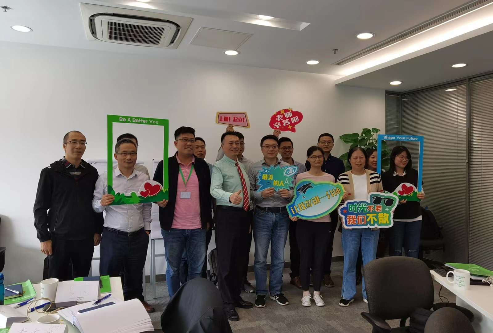 李成林给施耐德讲《定价策略》课程