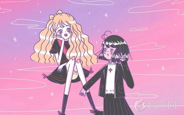 如何做一个高情商的人 怎么培养情商