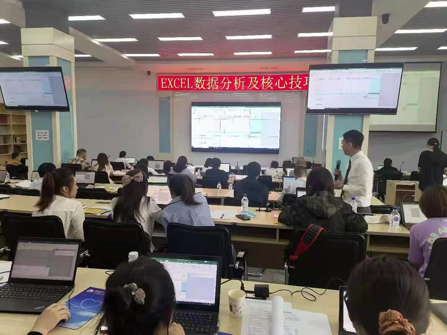 周刚为长春精密机械与物理所培训EXCEL数据分析