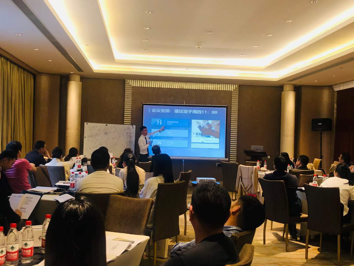 周刚与新华商学院合作PMBA课程《汇报宝典》