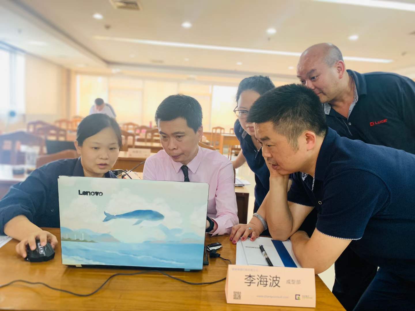 周刚为福瑞印刷培训《EXCEL数据分析与精湛技巧》