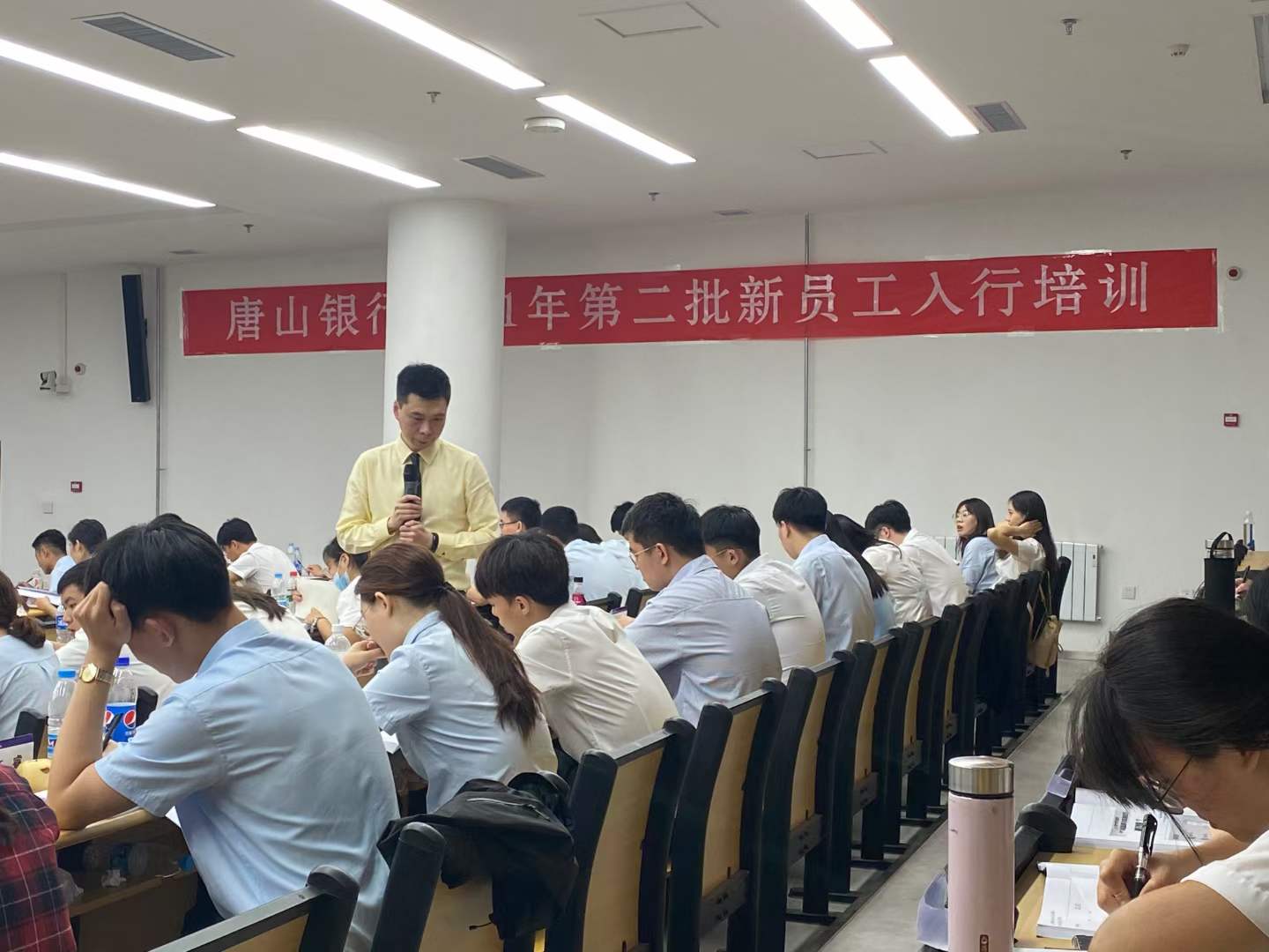 周刚为唐山银行培训《公文汇报与协调沟通》