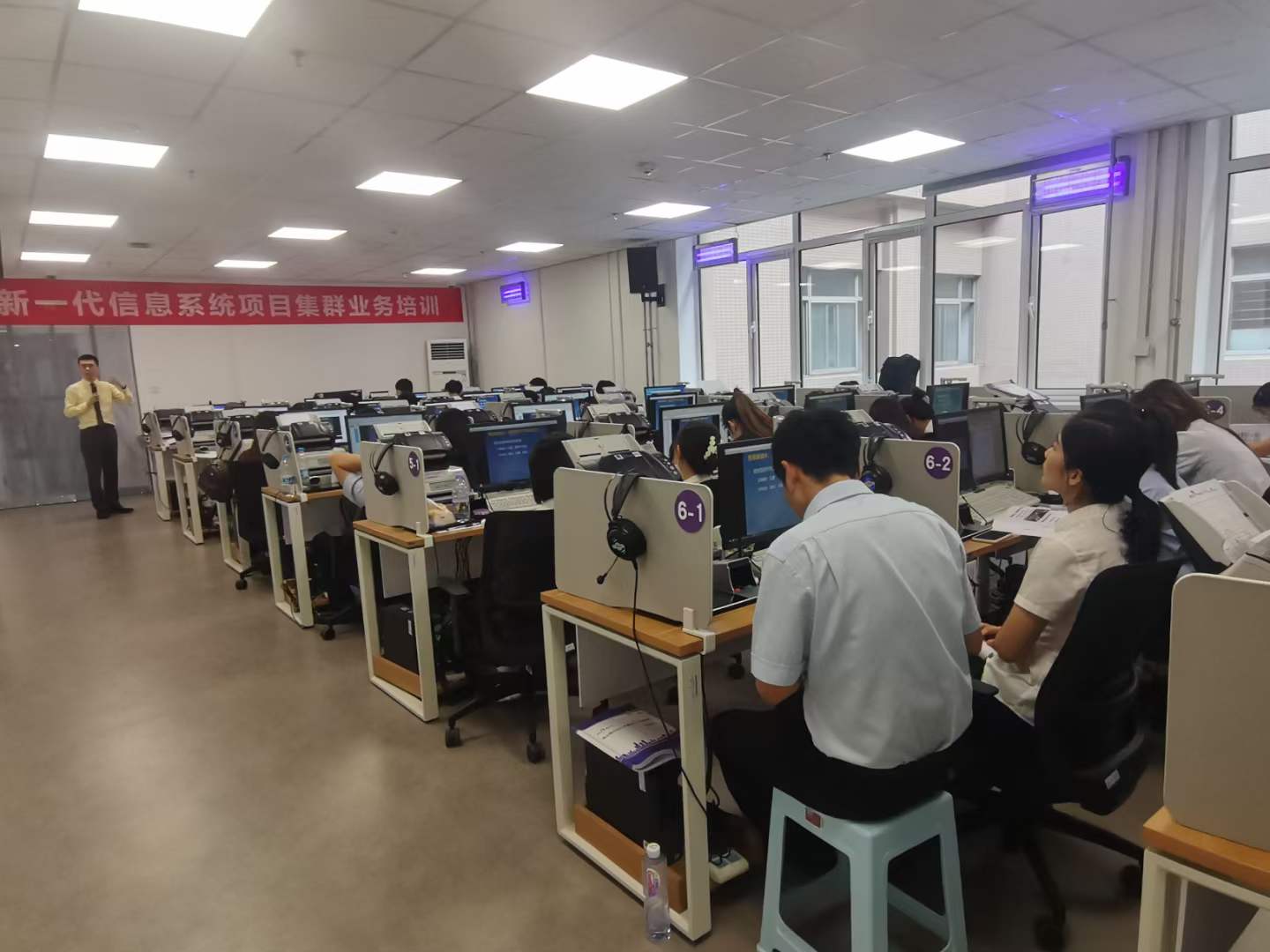 周刚为唐山银行培训《PPT卓越呈现与实现技巧》