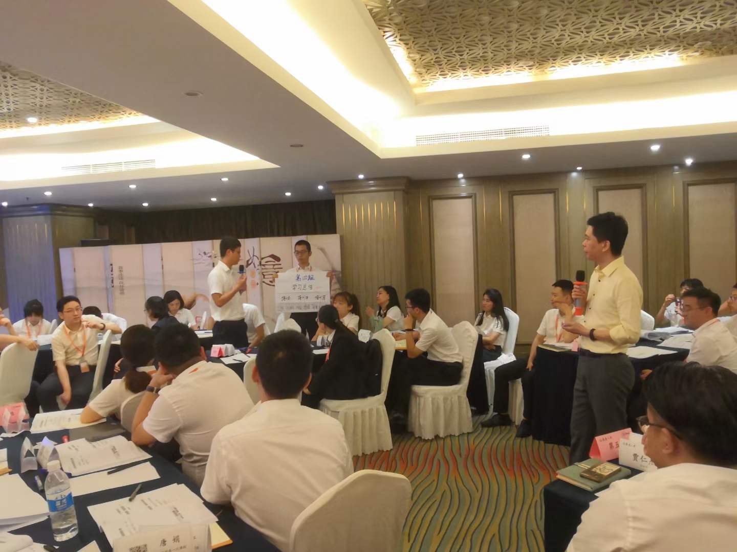 周刚为泰康人寿培训汇报逻辑思维与艺术呈现