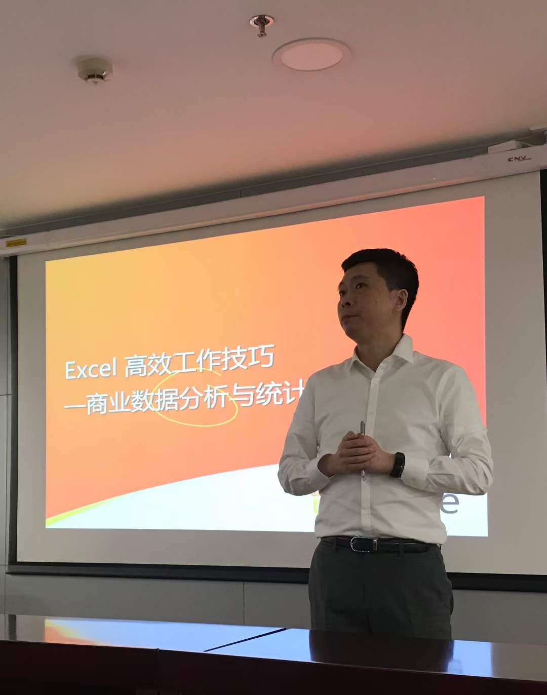 周刚为国家电网培训第二期逻辑思维与汇报演绎