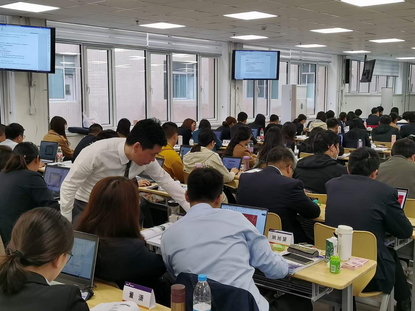 周刚为唐山银行培训第二期《PPT呈现与实战》