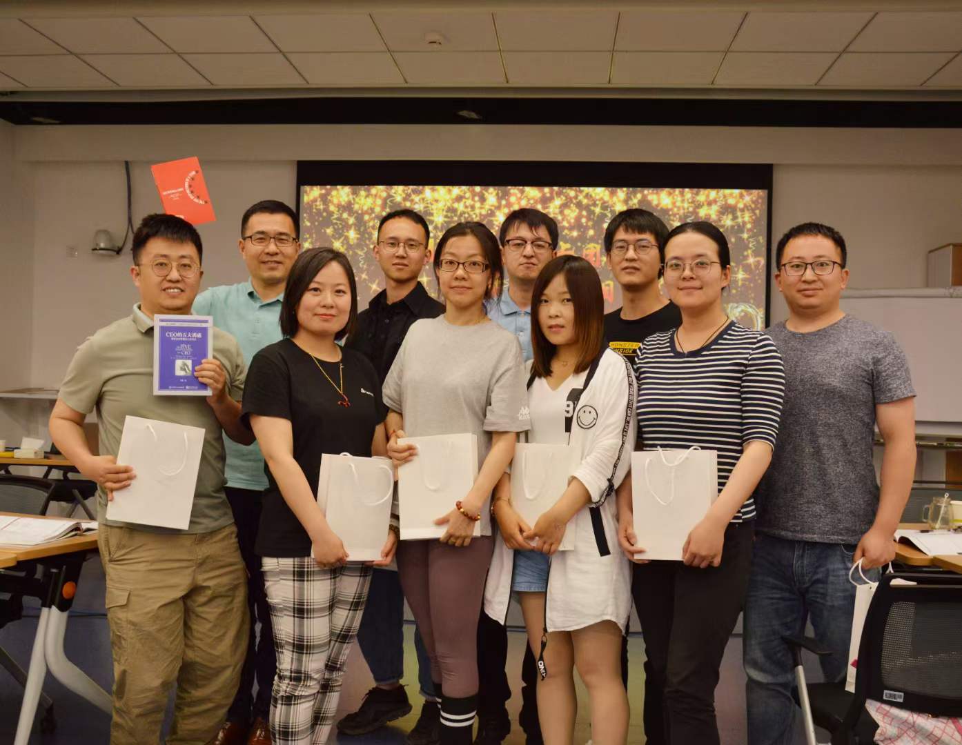 苏进为金风科技提供第二期团队协作工作坊