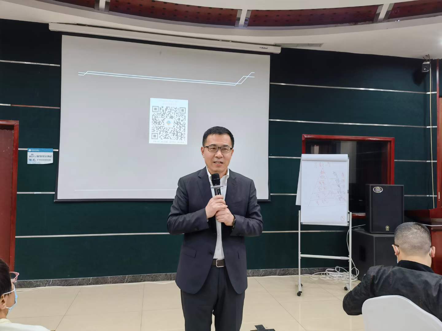 苏进为蒙牛集团提供第一期团队领导力工作坊