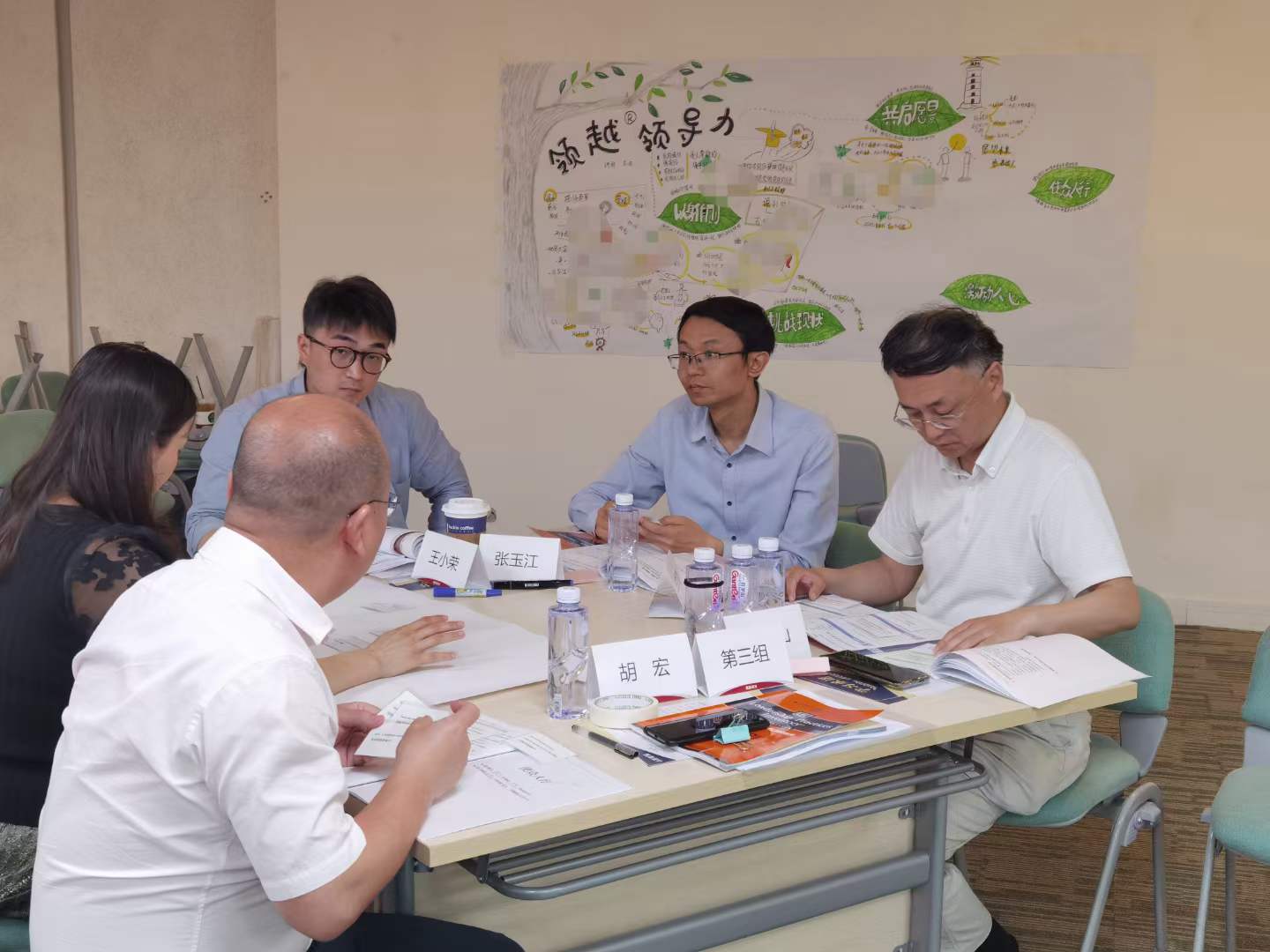 苏进为筑森设计院开展《领越领导力》工作坊