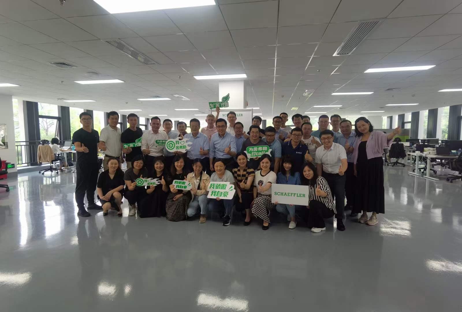 苏进老师为德国舍弗勒开展团队协作工作坊