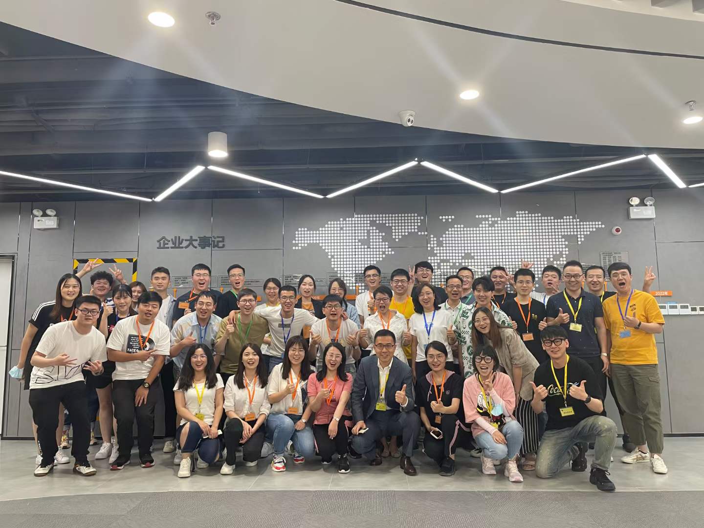 苏进老师为学而思培优开展4D领导力工作坊