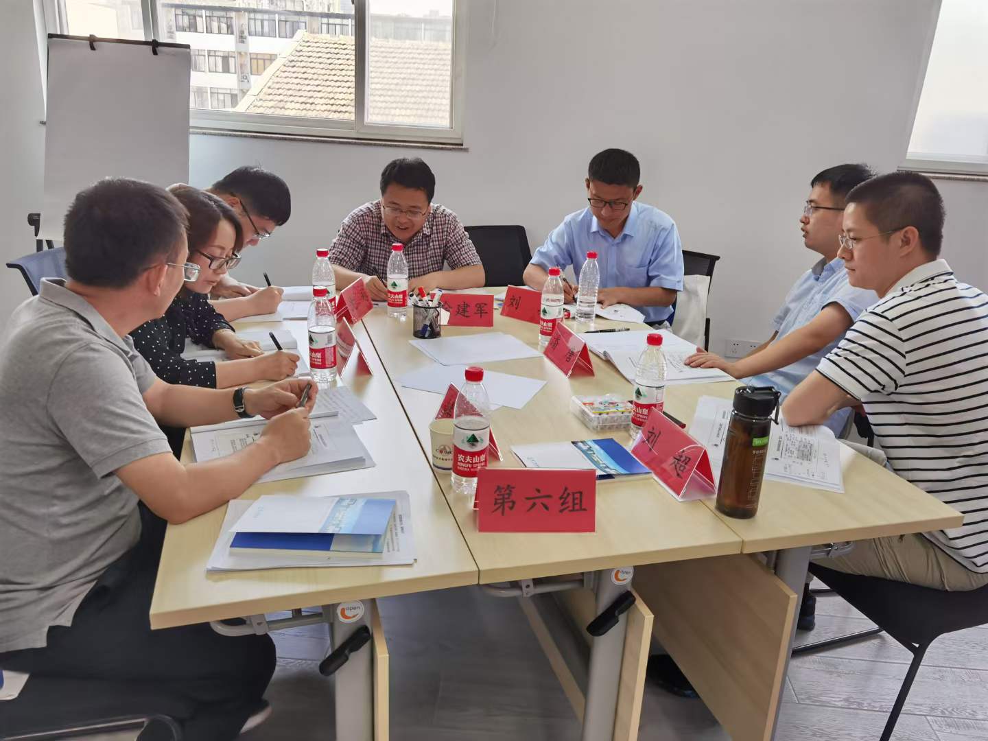 苏进为中国核工业集团开展《高效管理》培训