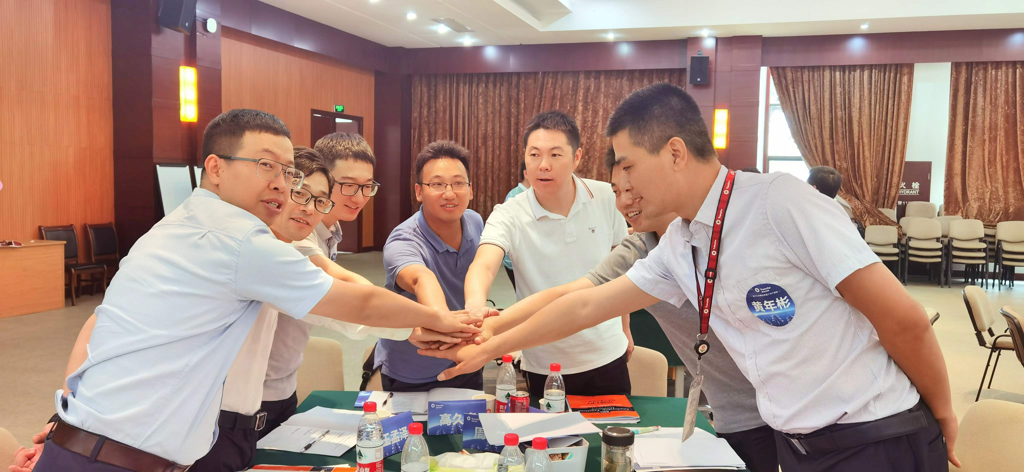 苏进为传化化学开展《领越领导力工作坊》