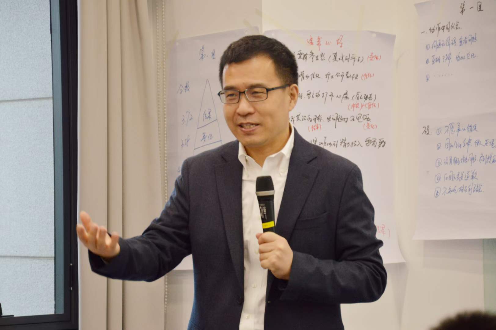 苏进为金风科技提供第四期团队协作工作坊