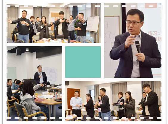 苏进为金风科技提供第四期团队协作工作坊