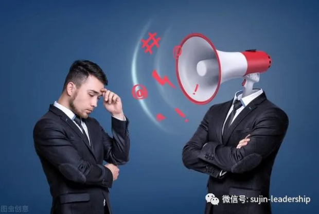 至少得有这6点特质才算是Get了真正的领导力