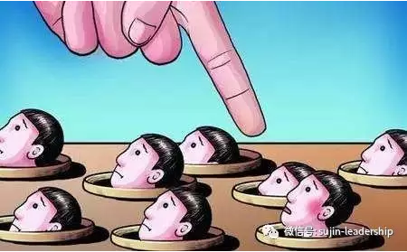 领导力的8项核心修炼，做到一半你就成功了