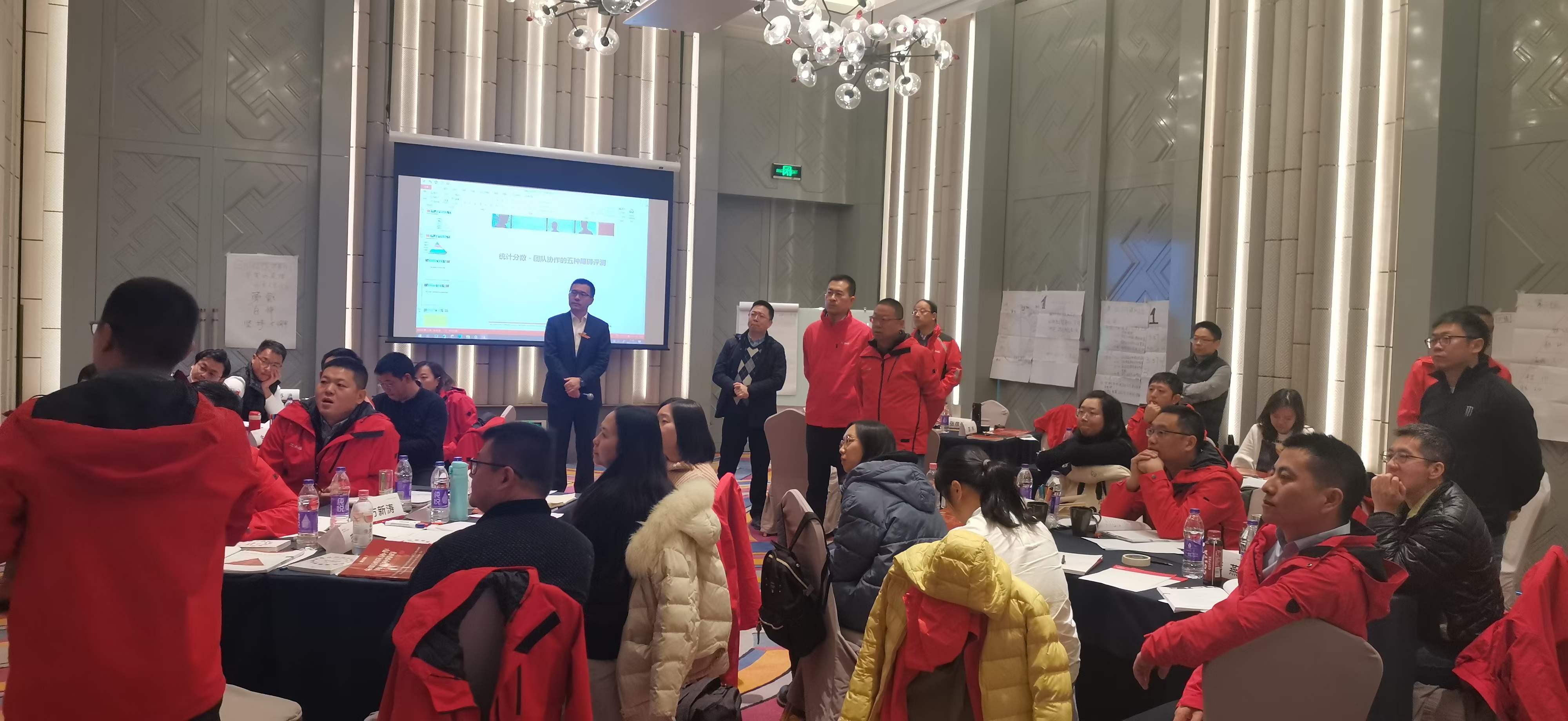 苏进为云南太古可口可乐开展团队协作工作坊