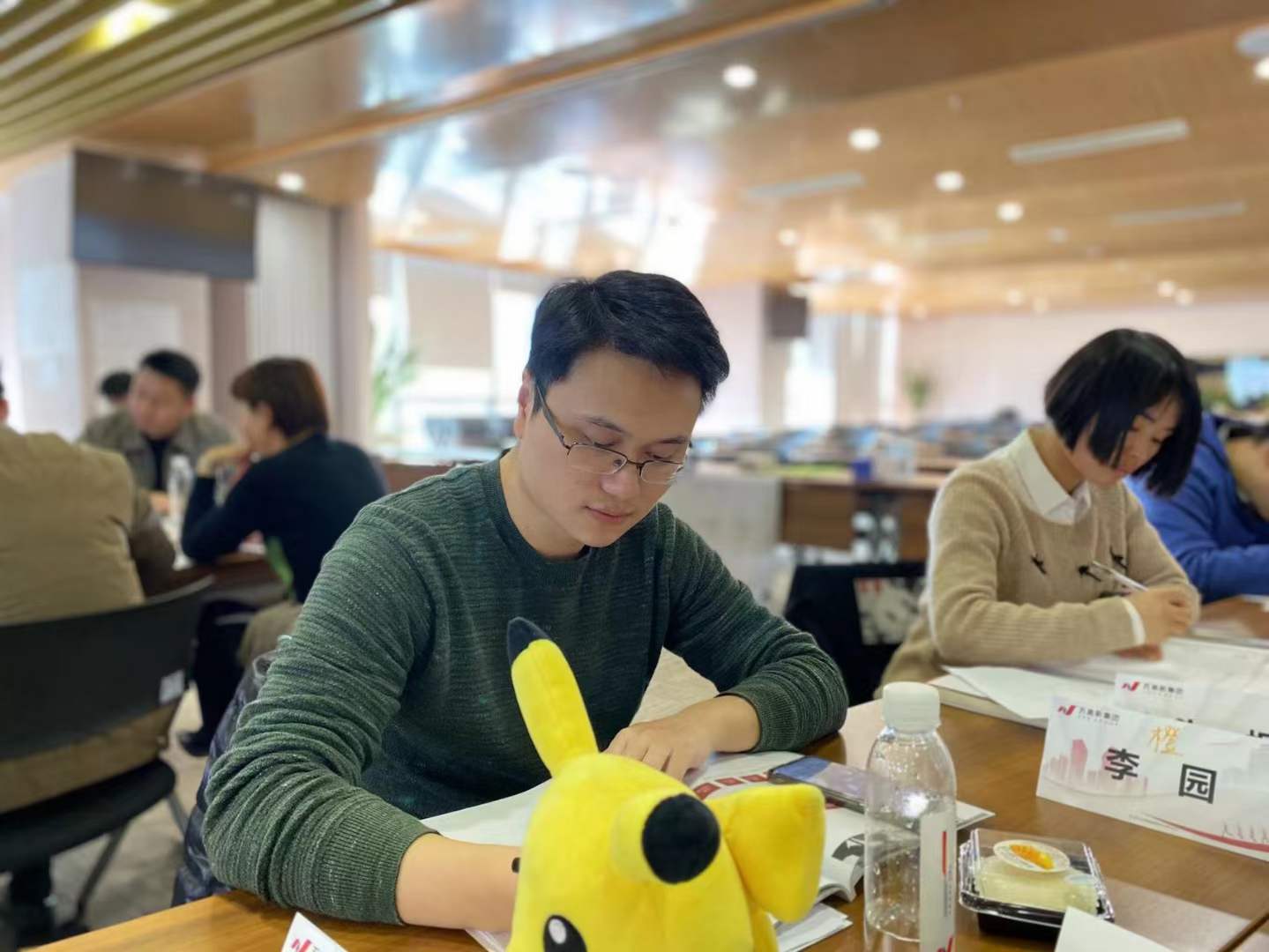 苏进为苏高新集团提供团队协作领导工作坊