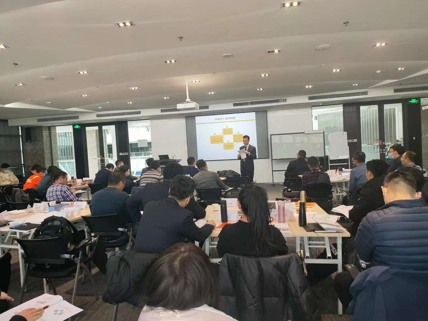 李成林给杰瑞股份讲大项目型销售和团队管理