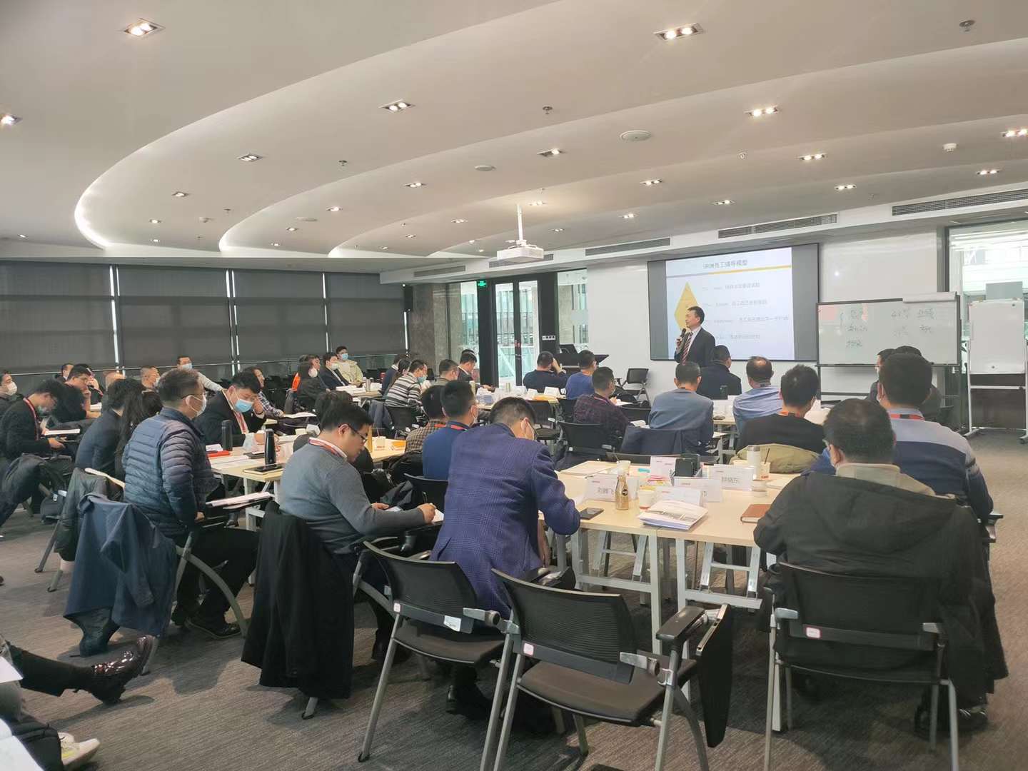 李成林给杰瑞股份讲大项目型销售和团队管理