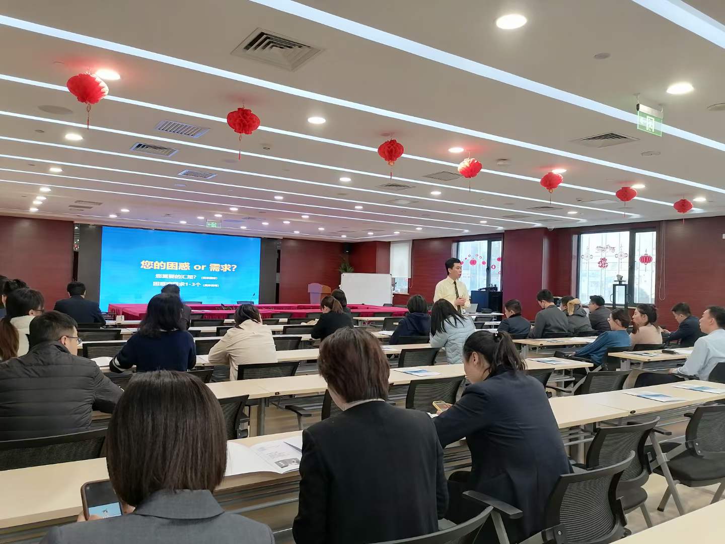 周刚为民生银行培训《工作汇报》课程