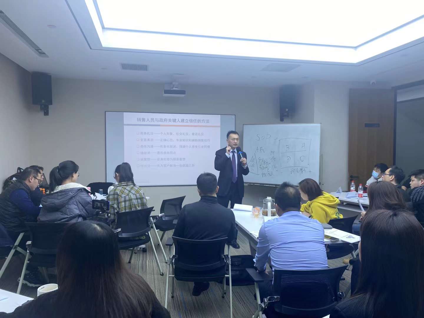 李成林应邀给精信嘉业讲《B2G政府型销售》