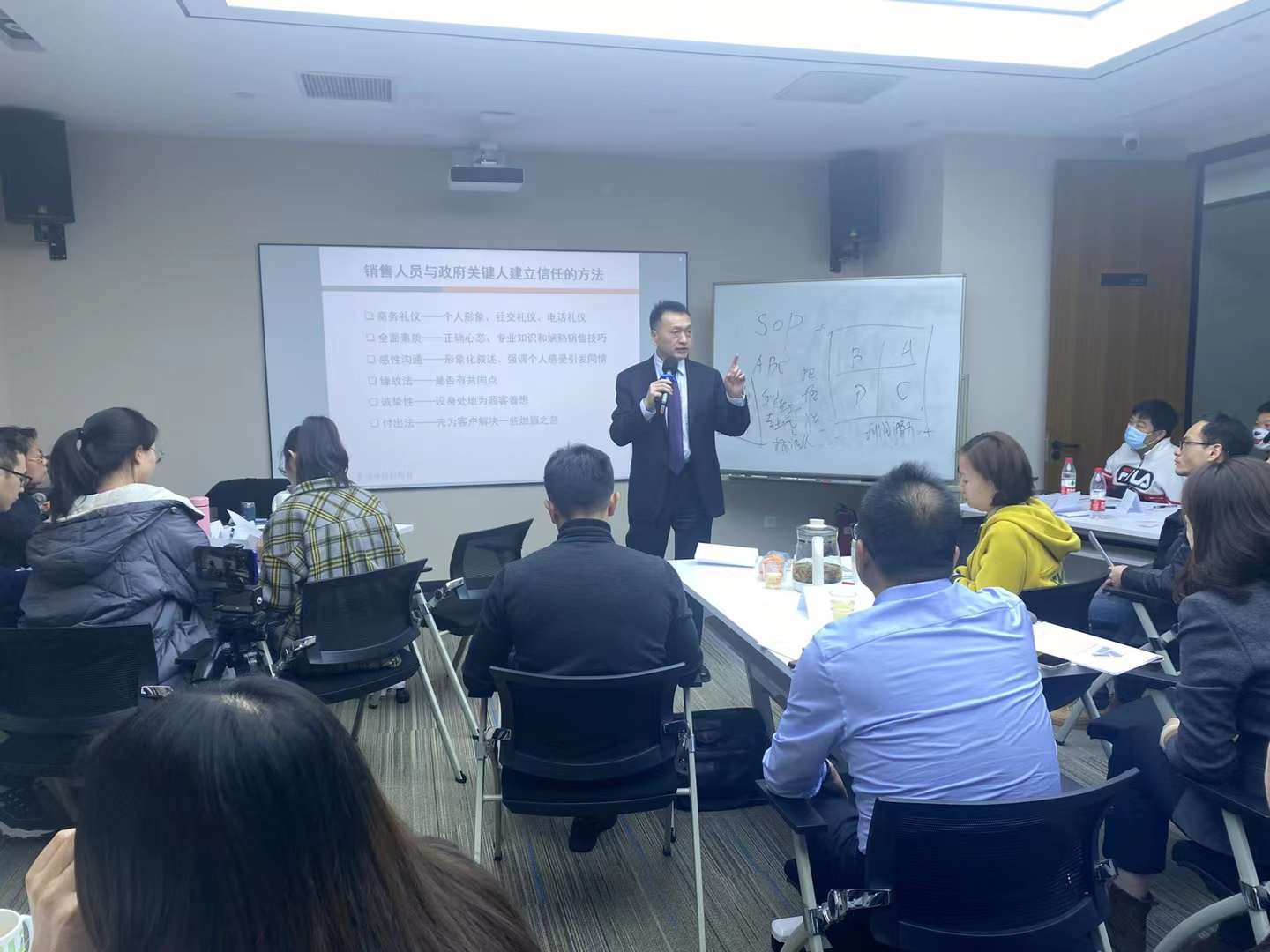 李成林应邀给精信嘉业讲《B2G政府型销售》