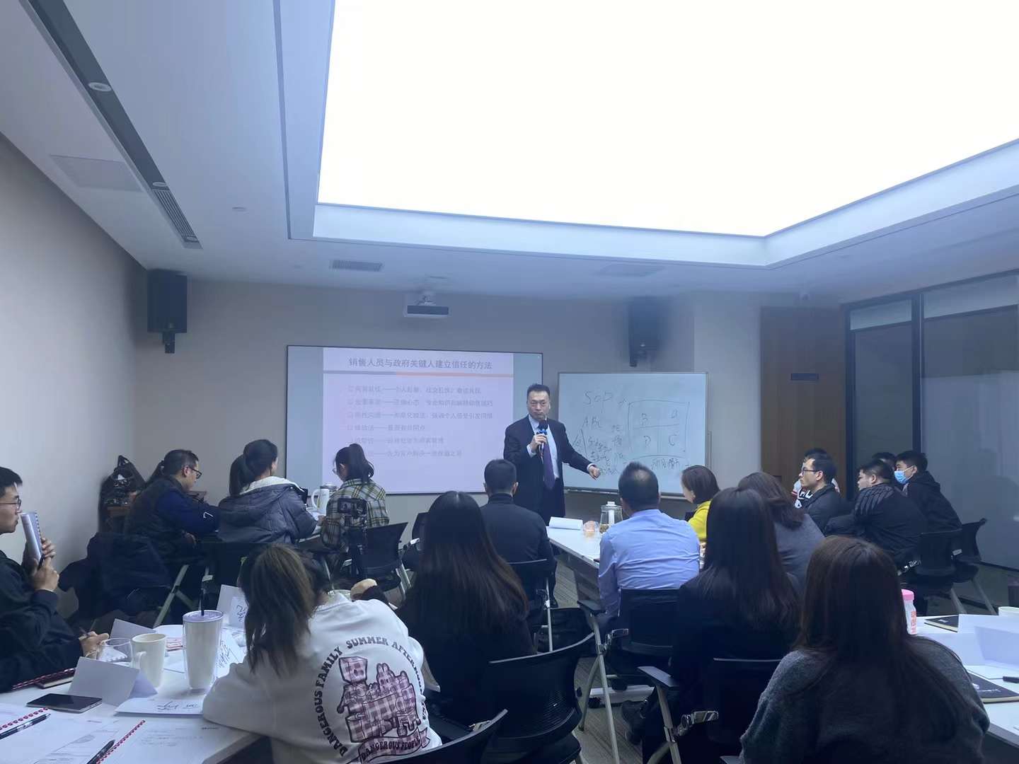 李成林应邀给精信嘉业讲《B2G政府型销售》