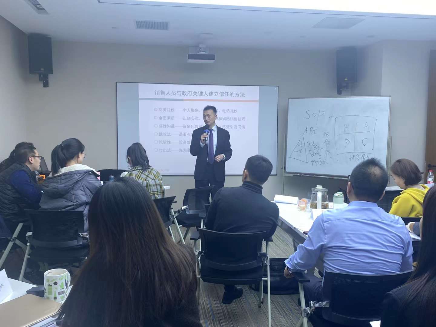 李成林应邀给精信嘉业讲《B2G政府型销售》