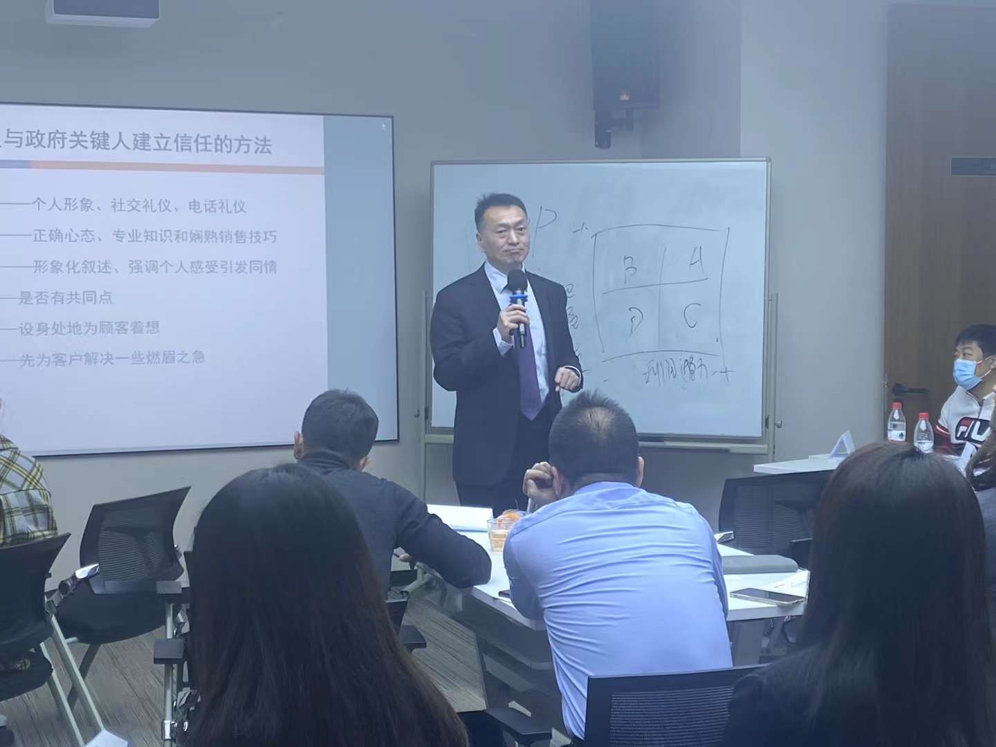 李成林应邀给精信嘉业讲《B2G政府型销售》