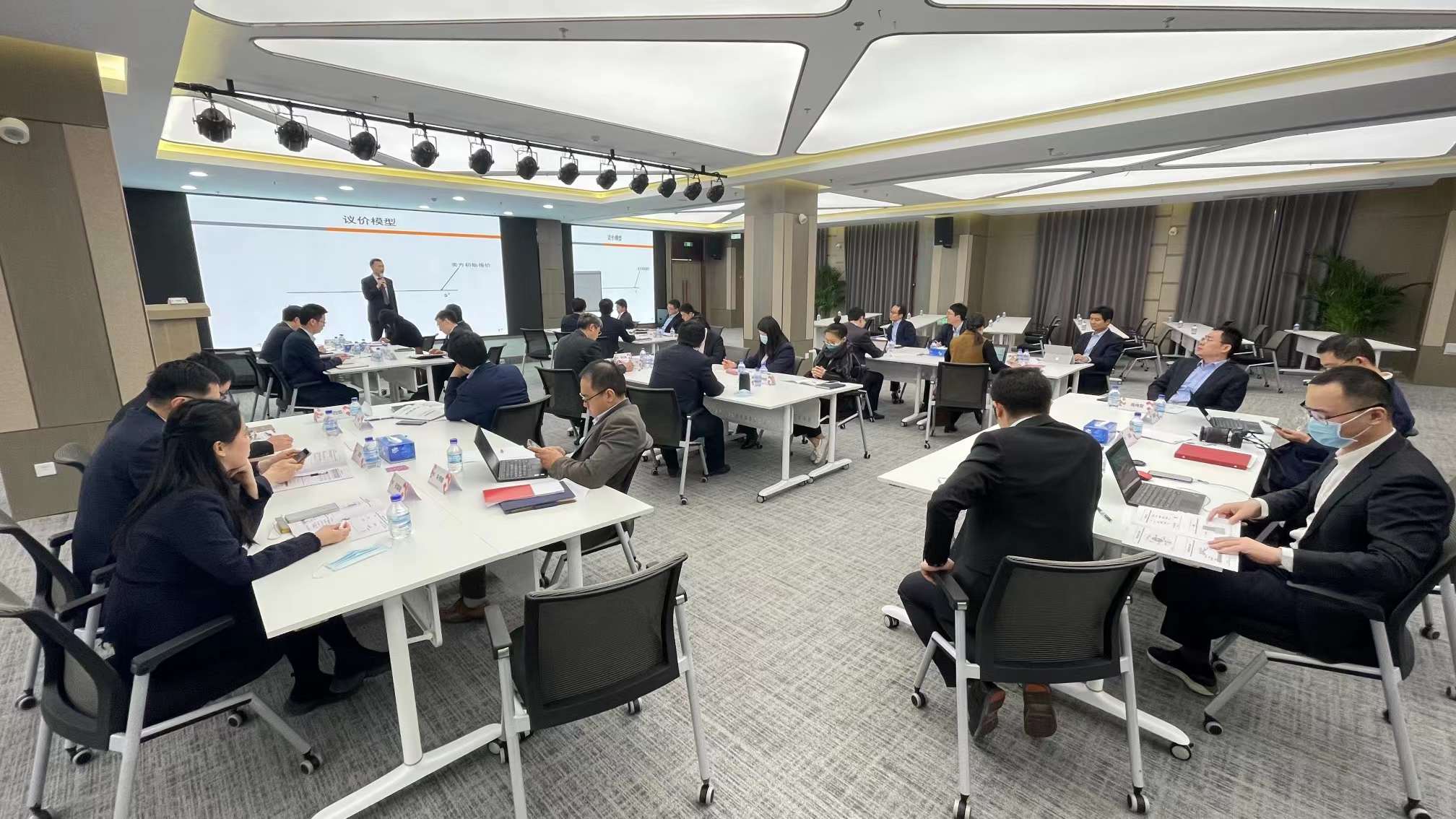 李成林给国家投资开发集团讲《商务谈判》