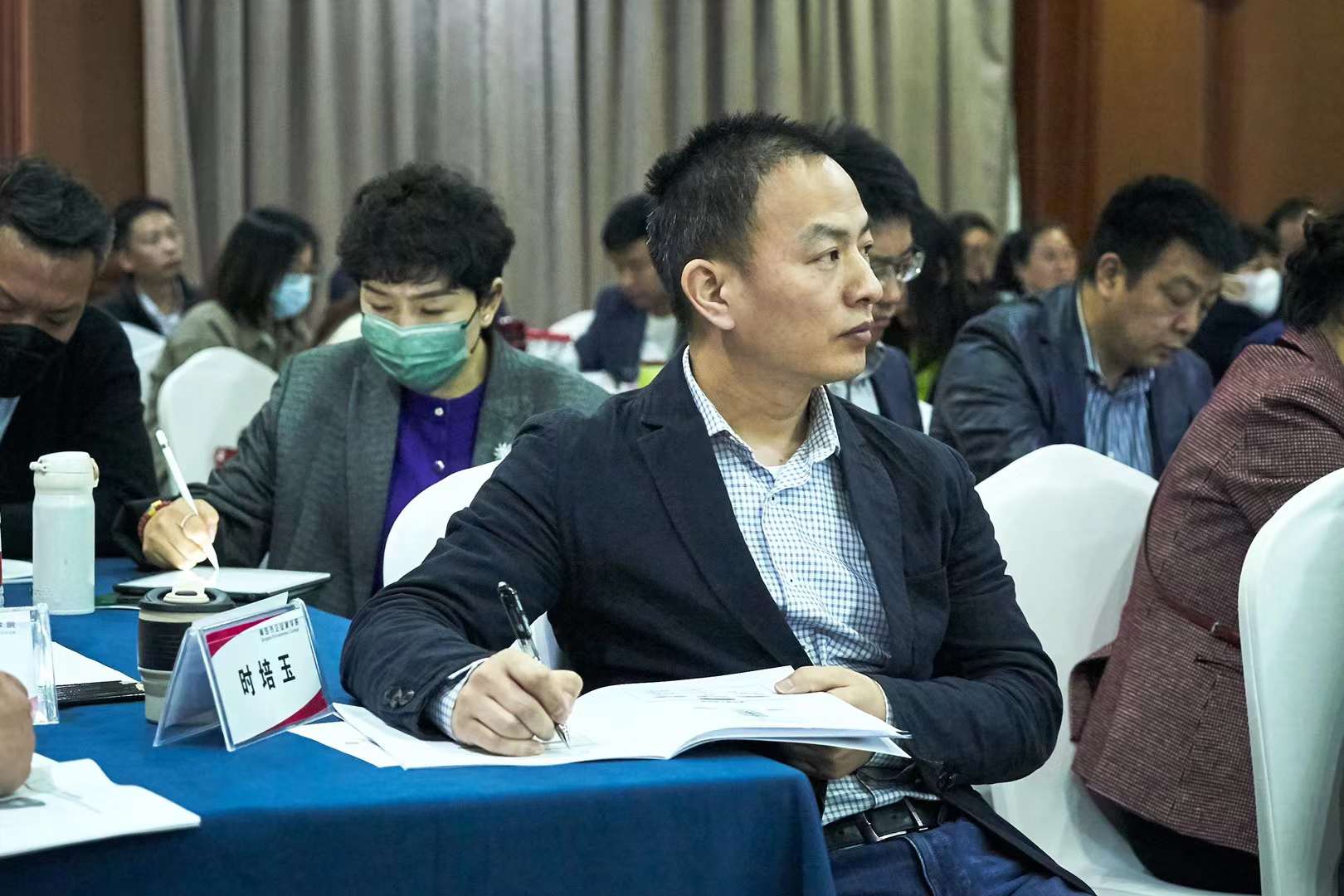 李成林老师在青岛市企业家学院讲《营销增长》