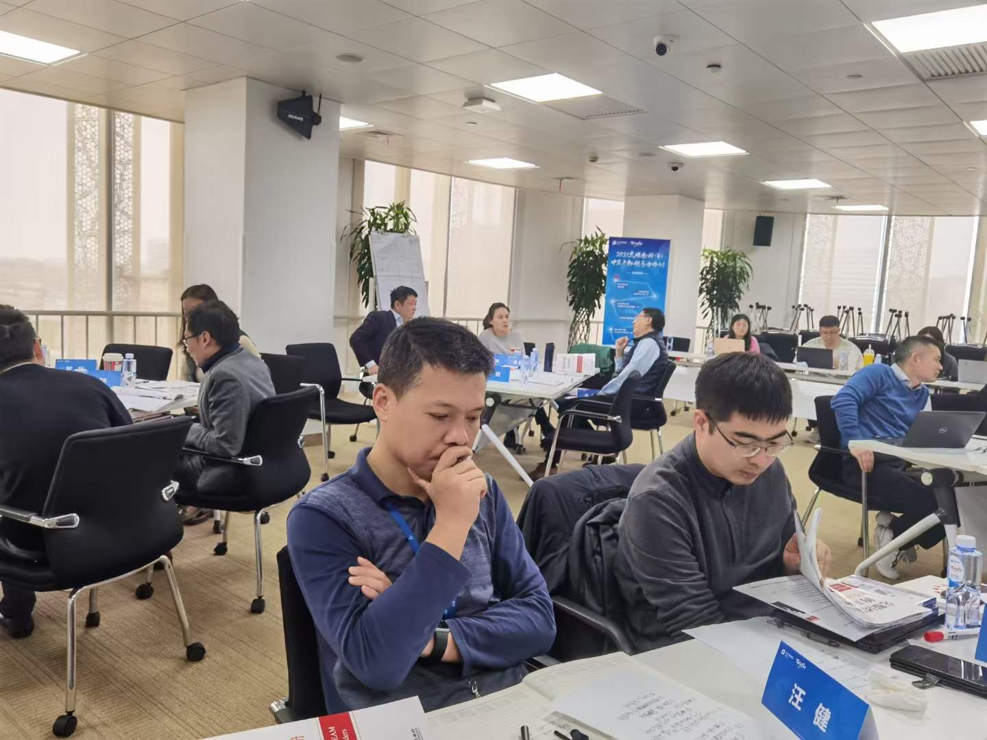 苏进为中国太保提供《克服团队协作的五种障碍