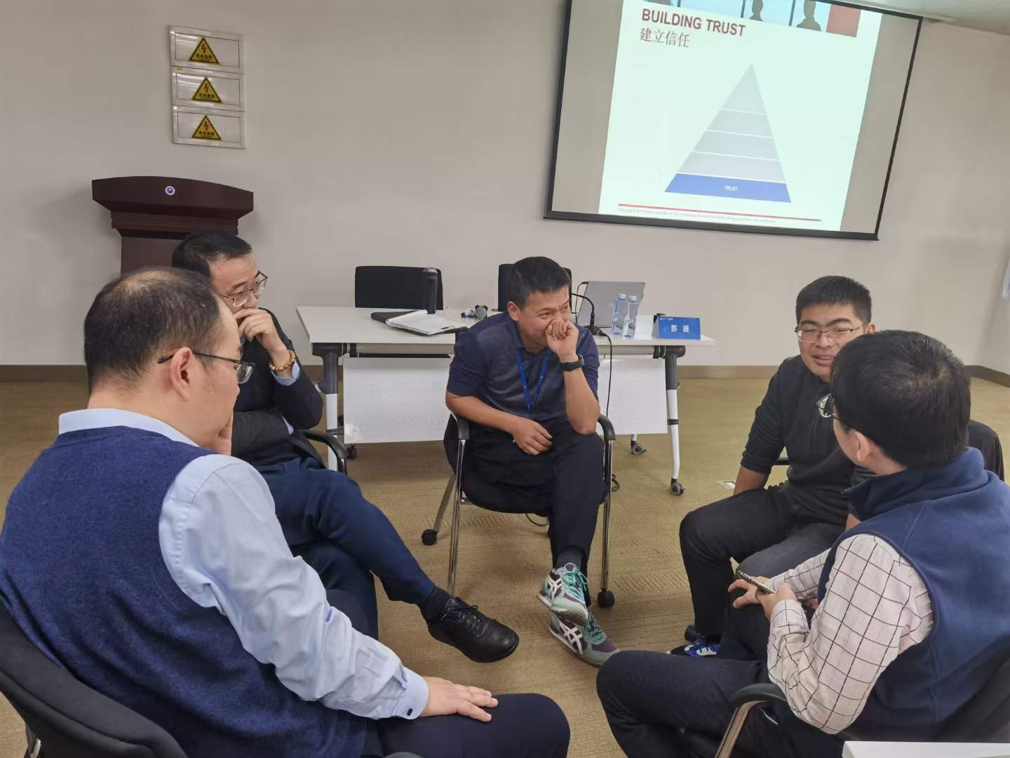 苏进为中国太保提供《克服团队协作的五种障碍