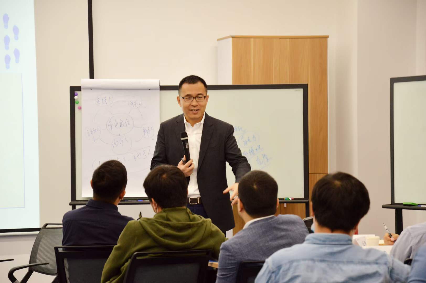 苏进为金风科技开展《高效管理者核心五任务》