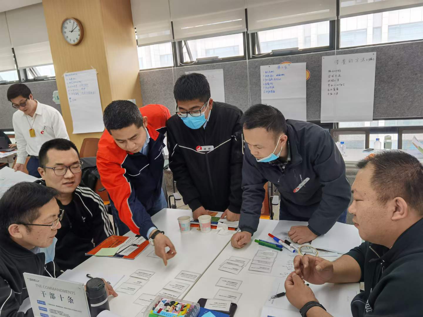 苏进为吉利汽车提供《领越领导力研修》