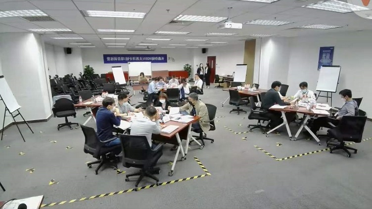 苏进为长鑫存储公司开展《领越领导力》工作坊