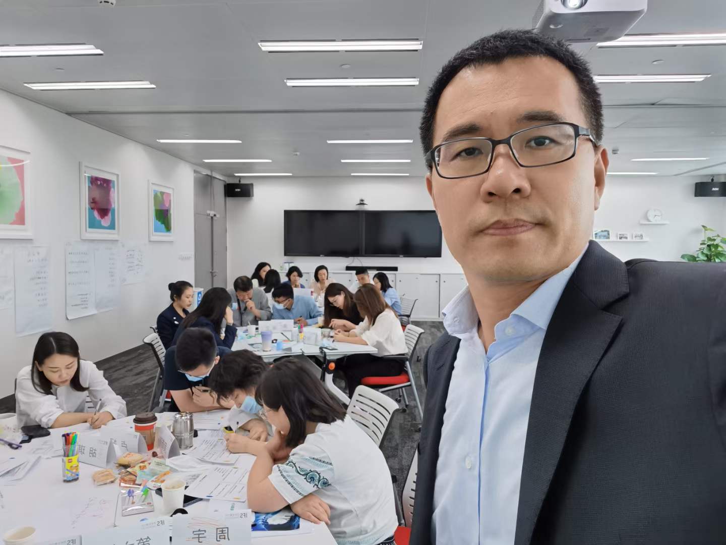 苏进为IFS国际金融中心开展《4D领导力》培训