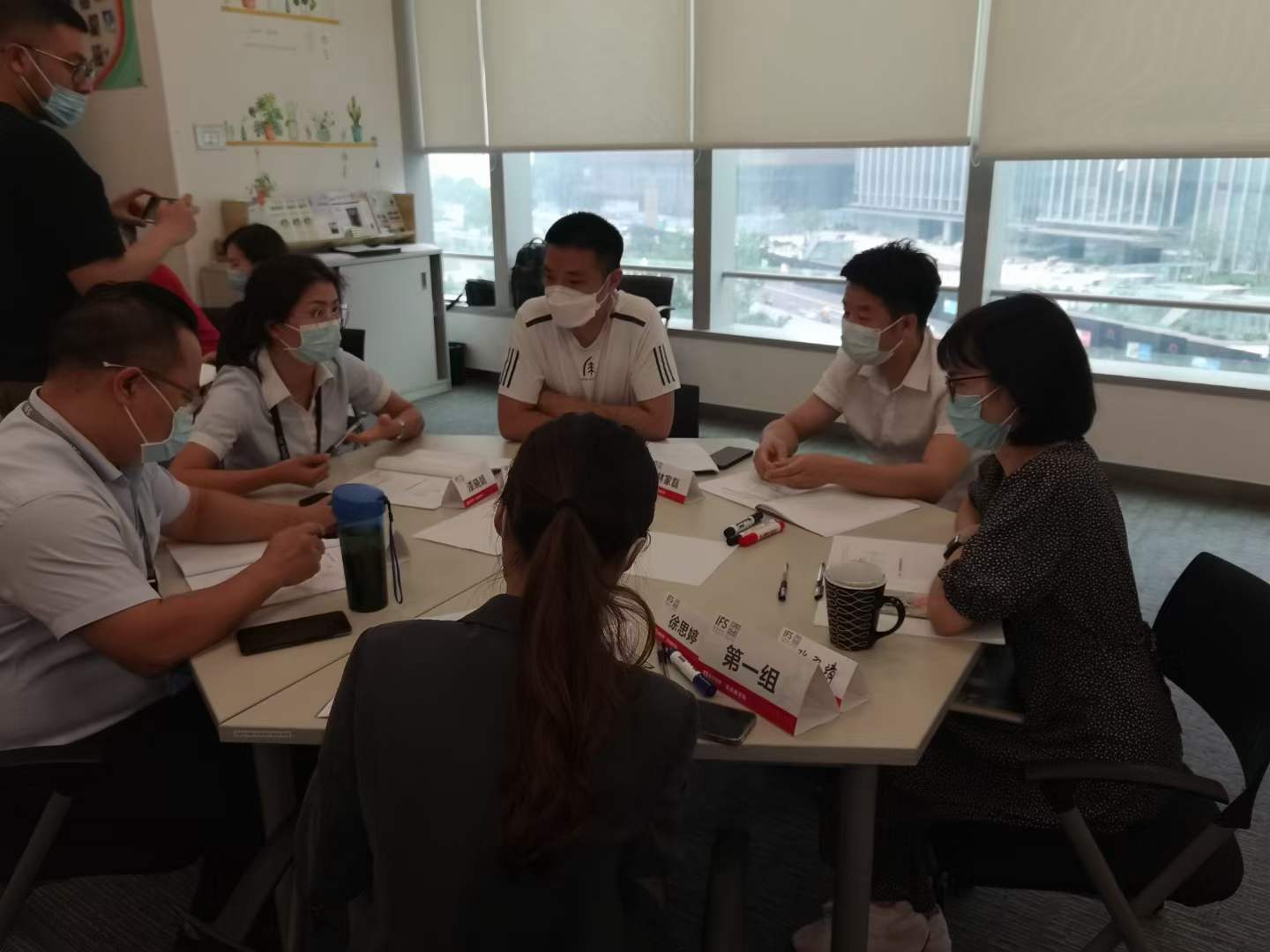 苏进为IFS国际金融中心开展《4D领导力》培训