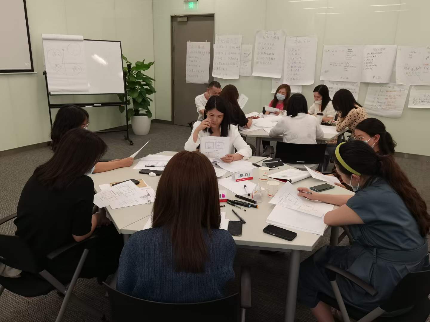 苏进为IFS国际金融中心开展《4D领导力》培训